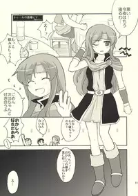 (C76) [Samidaregiri (Crowly)] Okashira Chou Moe Tsuushin Kaizokuban (Final Fantasy V)