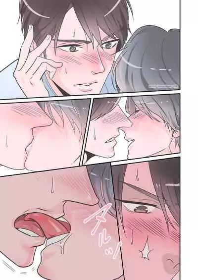 [GOAT (Ichikawa Tomo)] Senpai dake no Ecchi na Ana