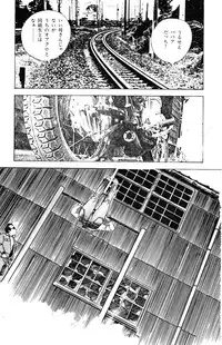 [Takashi Ishii] Tenshi no Harawata Vol. 03