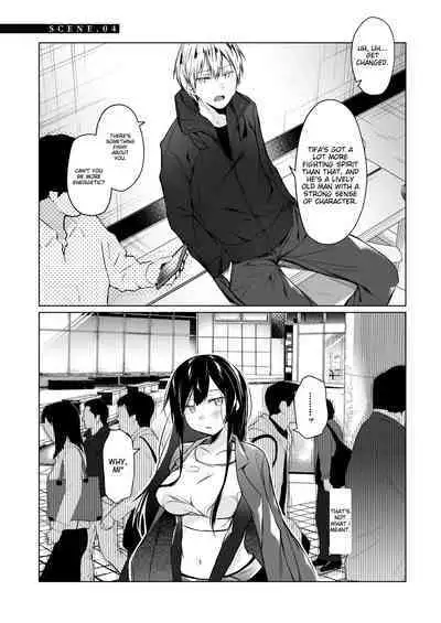 Ero Doujin Sakka no Boku no Kanojo wa Uwaki nante Shinai. Soushuuhen