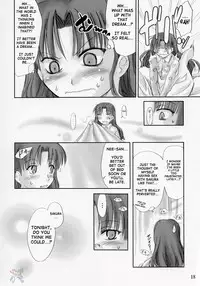 [Shimoyakedou (Ouma Tokiichi)] Red Plum (Fate/stay night) [English] [SaHa]