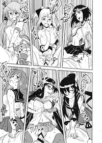 (C90) [Tarugun (Tarutarugungun)] Doki Doki Onsen Daisakusen (Kantai Collection -KanColle-)