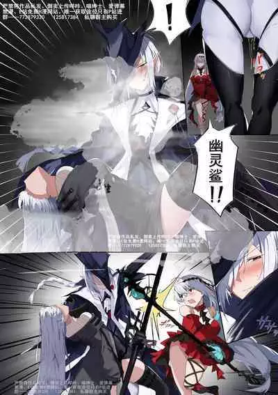 （lsc5）红蒂