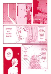 [Itou Chika + Otosaki Tsubaki] Girls Only [English][Lililicious]