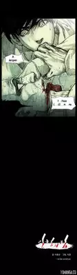 [Rigeng] House of Dolls Ch.0-20 (English) (YoManga) (Ongoing)
