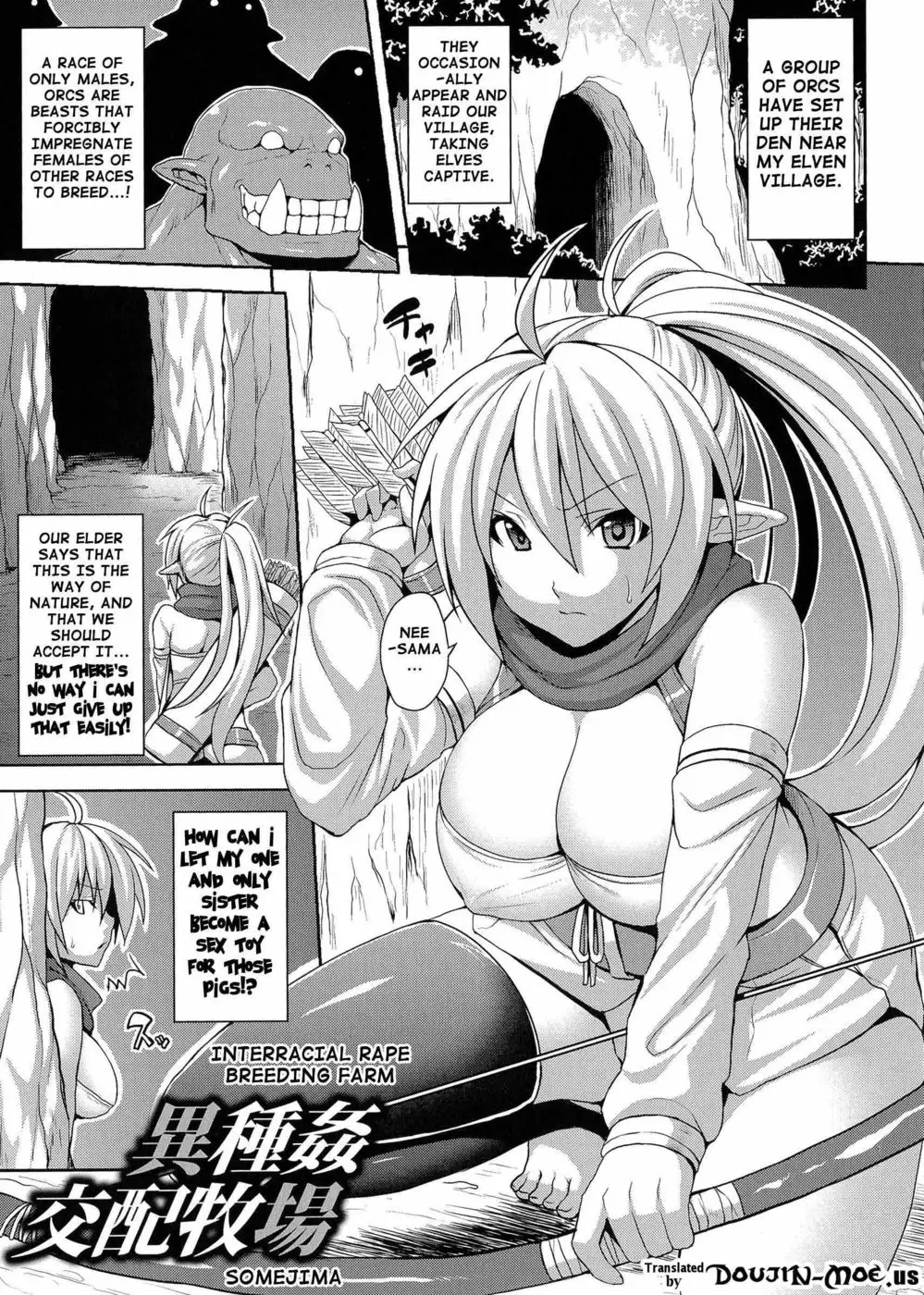 Angel Fall: Tengoku e to Ochiru Otome-tachi