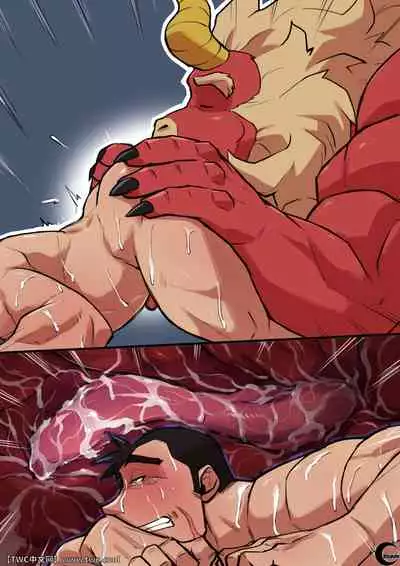Gardie Comic