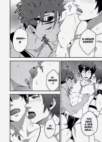 [black monkey (mazjojo, zamius)] RESCUE +JUNIOR [Decensored]