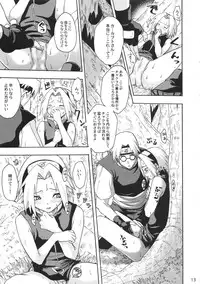 (C70) [Koala Machine (Tokiwa Tamiki)] Haru Machibito (NARUTO)