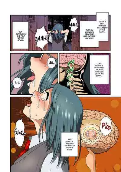 [kitsunekopandanuki (pandanuki)] Kisei Hanshoku | Parasite Breeding [English] [intain]