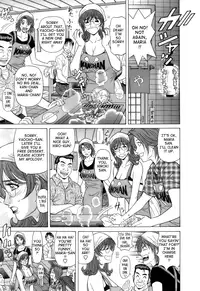 [Ozaki Akira] Dear Shitamachi Princess Vol. 1 [English] {Tadanohito}