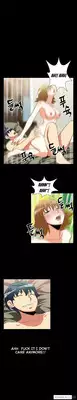 [Insane] Love Parameter Ch.1-44 (English) (YoManga) (Ongoing)
