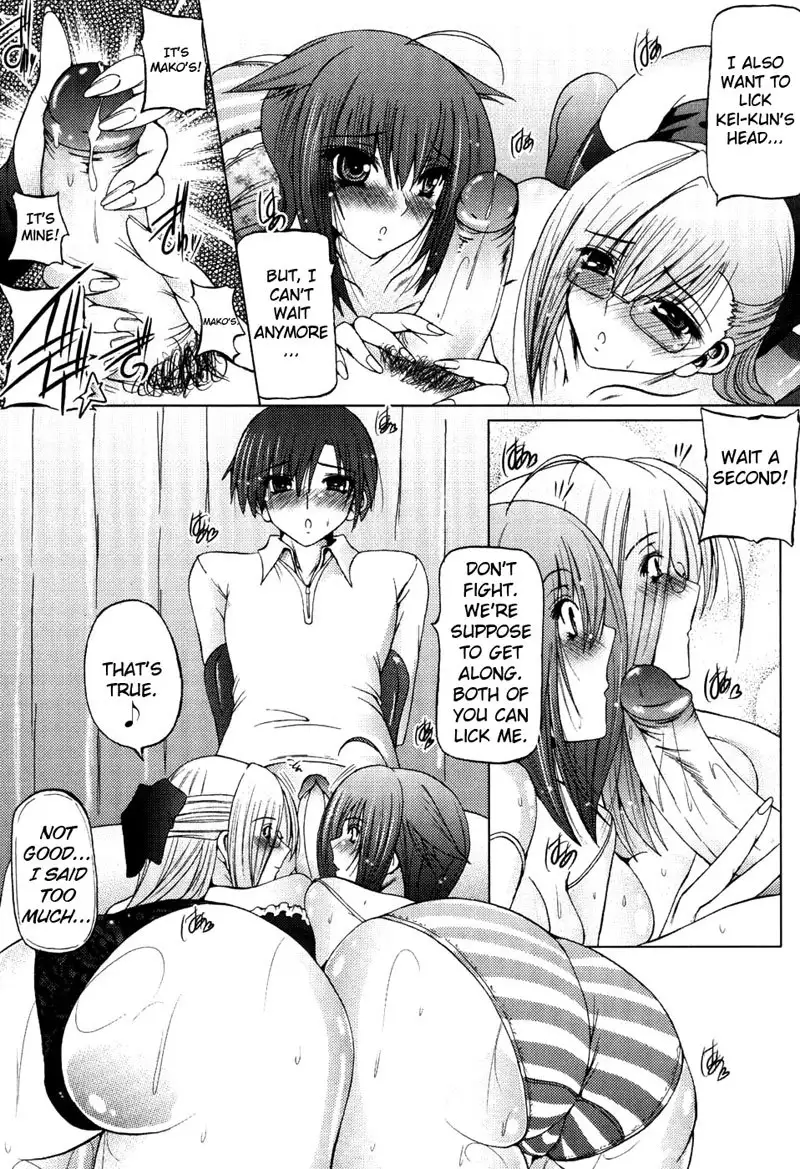 I Love Sister Chapter 3