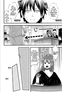 [Takizawa Naia] Onnajima - Harem Frontier Ch. 1-2 [English] [Lazarus H]