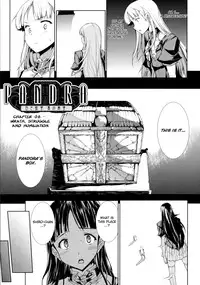 [Erect Sawaru] Pandra II -Shiroki Yokubo Kuro No Kibou- [English] =LWB=