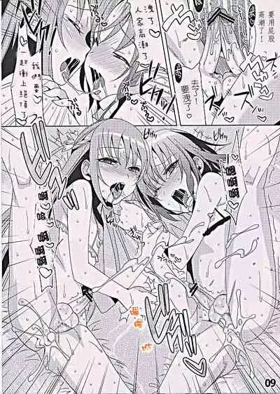 abgset 01