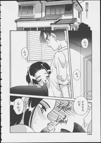 [Anthology] MIRACLE ANGELS
