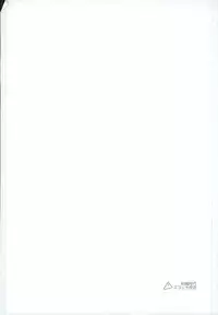 (HaruCC21) [Milonga (Kamoto)] Ephemeral Love (Detective Conan)