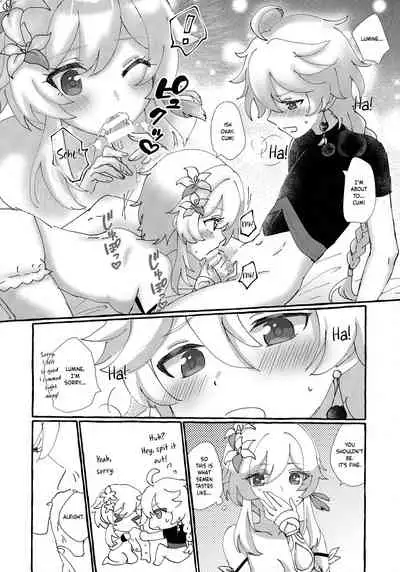 Futari de Manegoto. | Our secret play