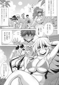 Mecha Shiko Beach no Ero Magician