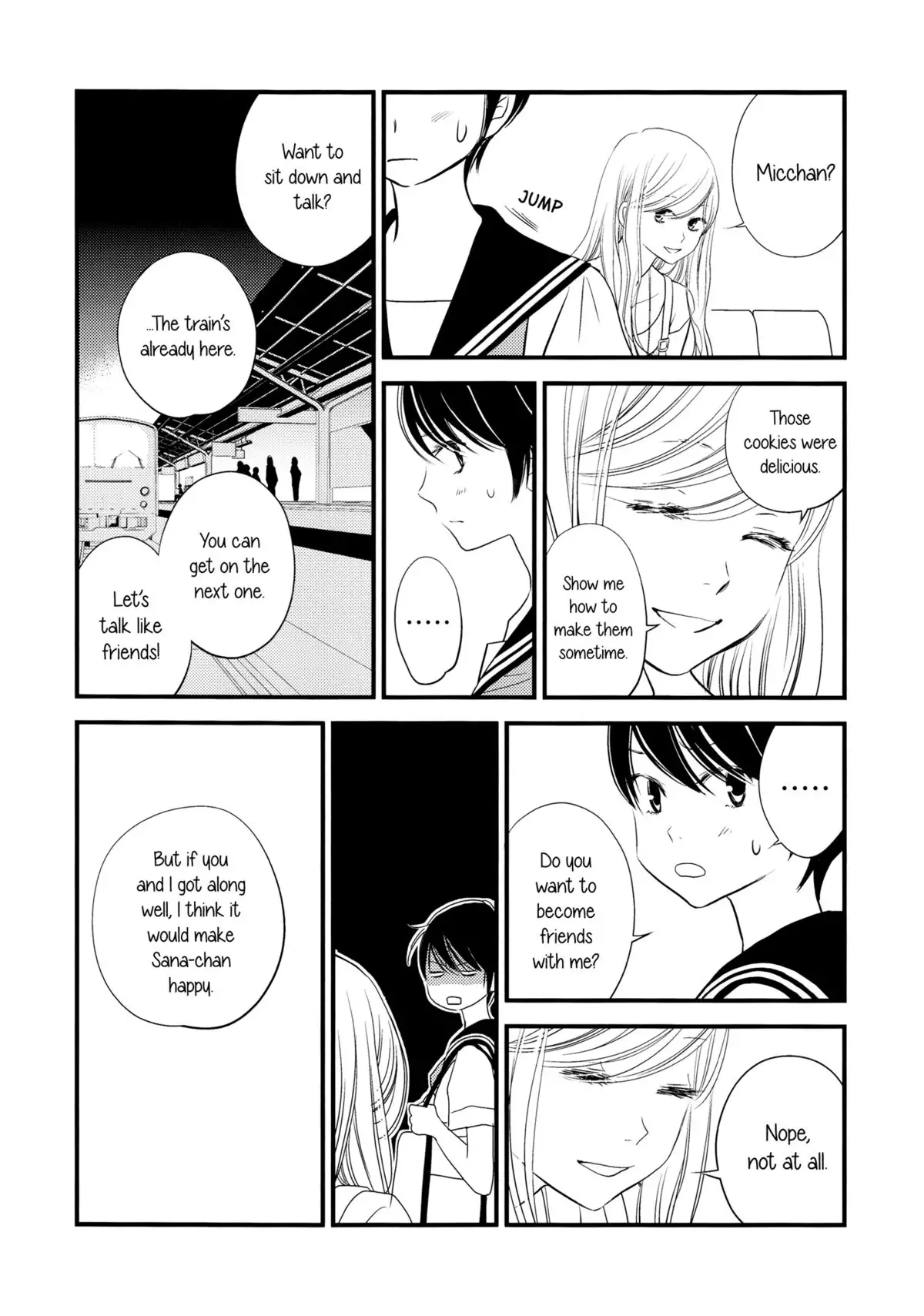 Her Kiss - Infectious Lust - A Third Person's Lust