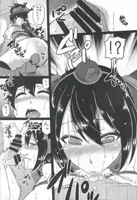 (C85) [Arysuivery (Ayakase Chiyoko, Ayakase Riberi)] Nagato baku (Kantai Collection)
