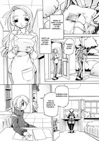 [Anthology] Zecchou Boshi 3 - Ecstasie Mother and Child 3 [English] =Fated Circle=