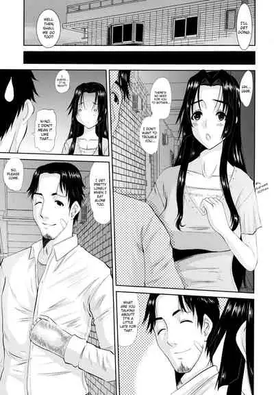 Hitozuma Hinako-san