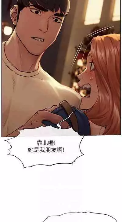 衝突 123-147 CHI
