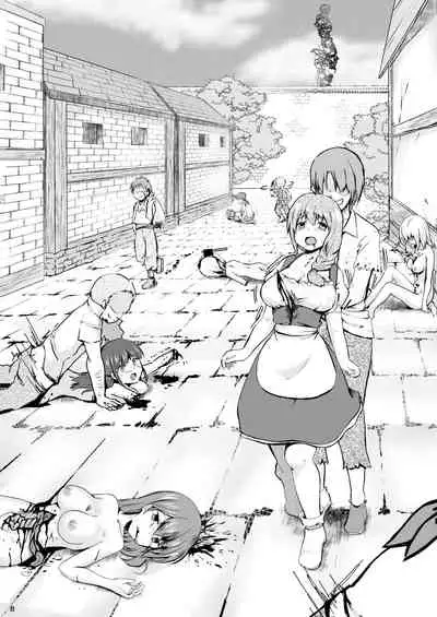 Owari no Shiki