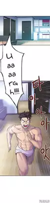 Ghost Love Ch.1-12 (English) (YoManga) (Ongoing)