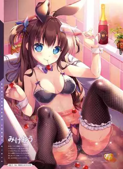 Dengeki Moeoh 2022-04 [Digital]