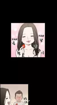[Mr. Byeong-Su] Cohabitation Ch.1-49 (English) (Ongoing)