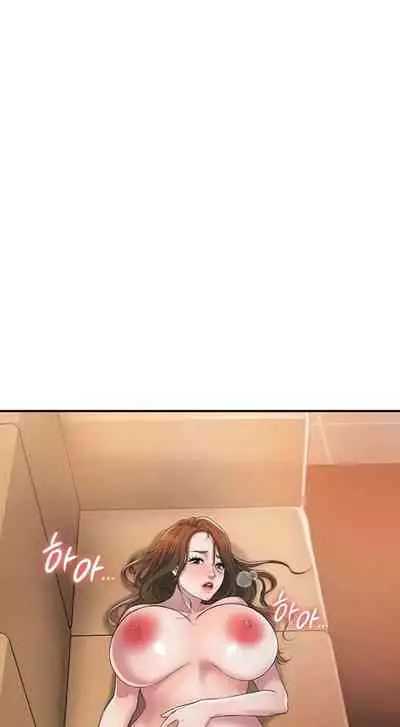 New Town [Lee Wan, Kim Suna] Ch.10/? [English] [Manhwa PDF]