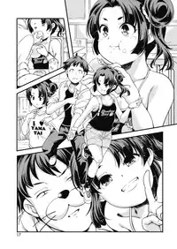 COMIC HOTMILK 2019-06
