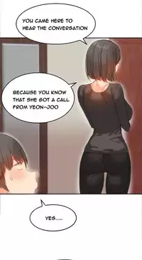 [Mx2J] Hari Dormitory Ch.0-16 (English) (Ongoing)