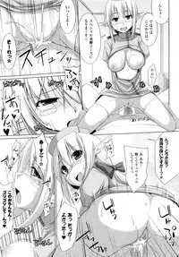 Comic Unreal 2008-10 Vol.15