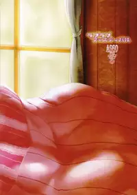 (C87) [ASGO (Zanzi)] Love Love Festival (Love Live!)