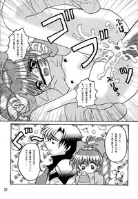 [Circle A-san Shobou (Various)] Plizm18+ (Various) [Digital]
