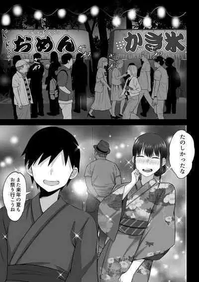 Ore no Joukyou Seiseikatsu Souchuuhen Ch.10-12