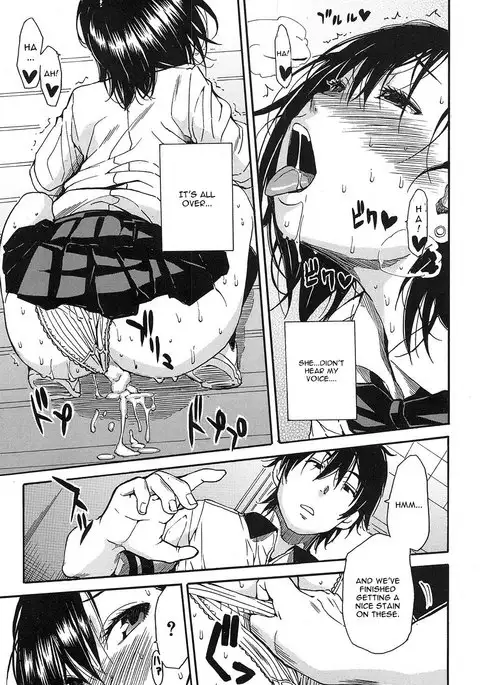 Shokore ~Gakuen Kaidan Hen~