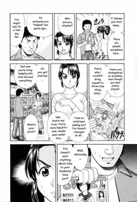 [Mori Takuya] Dame tte Ittanoni Ch. 2-4 [English]