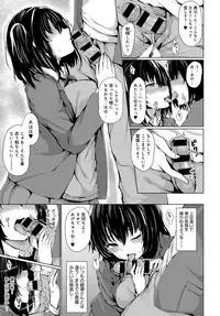 COMIC Anthurium 2019-04 [Digital]