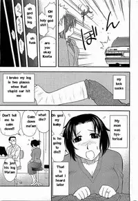Family Circus [English] [Rewrite] [EZ Rewriter]