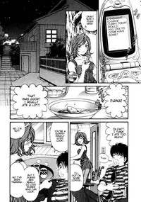 [Kobayashi Takumi] Virgin na Kankei 3 [English] [Gari]