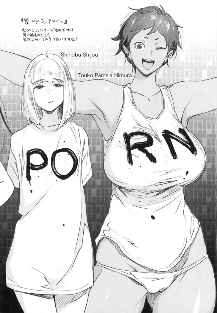 Can Do Porn