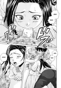 [Fuuga] Setsunai Omoi - Painful Feelings [English] [Faytear, Yuribou] [Decensored]