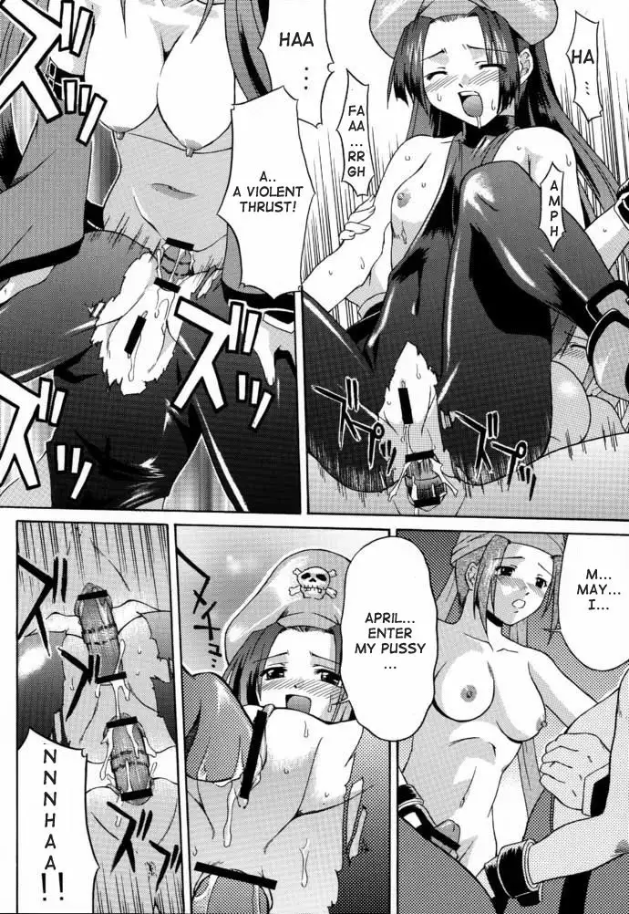 Guilty Gear Xtension - Cooking Time