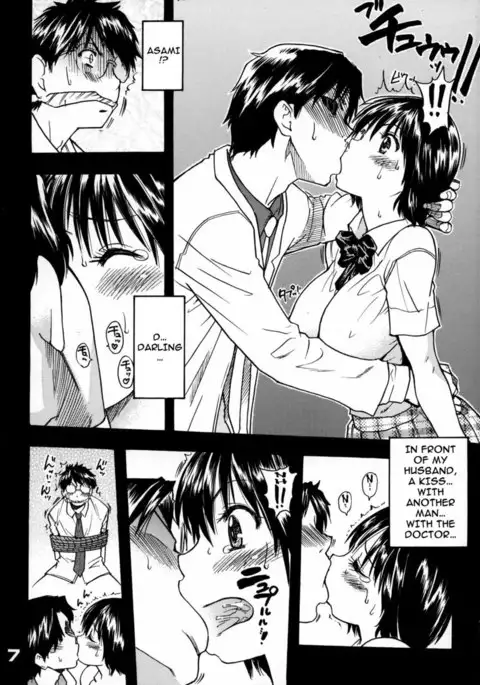 Okusama wa Tora Chi Kousei