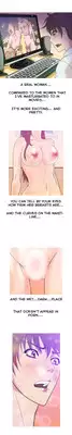 [Shampoo] Heaven Ch.1-5 (English) (YoManga) (Ongoing)